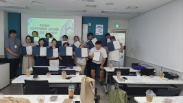 서울시 금천센터 | *40대직업캠프 실전과정 ‘도배전문가 실무과정’ 종료* *40대직업캠프 실전과정 ‘도배전문가 실무과정’ 종료*