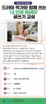 역량개발|교육신청|[강서]드라마 작가와 함께 쓰는 내 인생 에세이 글쓰기 교실|상세보기|서울시 50플러스포털 드라마 작가와 함께 쓰는 내... 