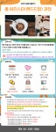 역량개발|교육신청|[성동]홈 바리스타(핸드드립) 과정(토, 10:00 - 12:00)|상세보기|서울시 50플러스포털 홈 바리스타(핸드드립) 과정(토... 