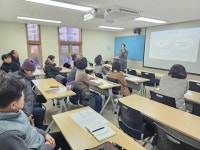 서울시 노원센터 | 스마트폰AI교육강사자격과정 2월 개강소식