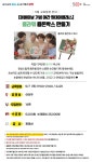 [어버이날 기념] 플라워 용돈박스 만들기 원데이클래스 | 상세 정보 | 서울시 50플러스 일자리 정보몽땅