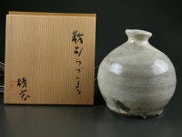 美術品　粉引　うずくまる　花生　近藤精宏作　共箱 /【Buyee】 Buyee Japan Shopping Service | Buy from Yahoo! Buy from Japan!