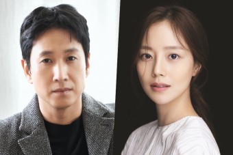 Lee Ji Ah Confirmed To Join Upcoming Drama Starring IU And Lee Sun Gyun | Soompi Lee Ji Ah Confirmed To Join Upcoming Drama Starring IU And Lee Sun Gyun