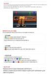 [AK백화점][브릭스]비와이 율리세 25인치 하드캐리어 오션 블루( - NS홈쇼핑  [AK백화점][브릭스]비와이 율리세 25인치 하드캐리어 오션 블루... 