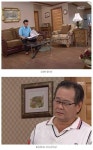 [거침없이하이킥] 범이가 집에 안가는 이유ㅋㅋㅋ - 인스티즈(instiz) 이슈 카테고리 [거침없이하이킥] 범이가 집에 안가는 이유ㅋㅋㅋ