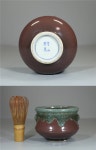双耳香炉／無傷美品＾－＾！C0278 /【Buyee】 Buyee... 双耳香炉／無傷美品＾－＾！C0278 /【Buyee】 Buyee Japanese Proxy... 