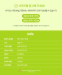 훼미리돼지저금통 (중)2P | 돈버는 쇼핑 도매꾹 [도매꾹] 훼미리돼지저금통 (중)2P