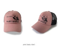 김아홉 [9hope] baby rider mesh cap