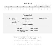 T파니숙녀복 | 김아홉 파니 펀칭 7부 T