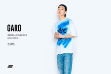 에이랜드 [가로]차별화된 스트릿 감성 #가로 20SS 시즌오프 35% SALE