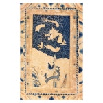 x 243 cm ) For Sale at 1stDibs | 5x8 rug in cm, 5 by 8 carpet... 19th Century Chinese Peking Dragon Carpet ( 5 x 8 - 152 x 243 cm )