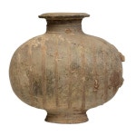 Han Cocoon-Shaped Vessel For Sale at 1stDibs Han Cocoon-Shaped Vessel