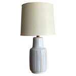 Retro Martz Lamp - 367 For Sale on 1stDibs