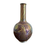 Pilkingtons Lustre Vase For Sale at 1stDibs Pilkingtons Lustre Vase