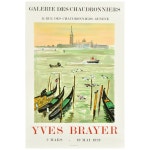 Venice Poster - 369 For Sale on 1stDibs | poster of venice... italy poster, poster venice Venice Poster - 369 For Sale on 1stDibs