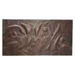 류브리컬스 | Kids Wall Sculpture - 88 For Sale on 1stDibs