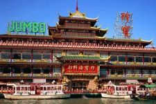 Jumbo Kingdom Hong Kong - Floating Restaurant on Hong Kong Island – Go Guides