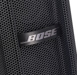 Bose L1 Pro16 – Thomann Ireland 📢 Bose L1 Pro16