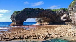 Hikutavake Pictures: View Photos & Images of Hikutavake