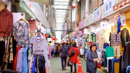 중구 사진: 중구 사진 및 이미지 보기