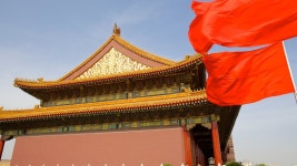 Dongcheng Pictures: View Photos & Images of Dongcheng