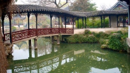 Gardens & Parks Pictures: View Images of China