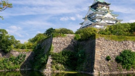 Where to Stay in Osaka: Best neighborhoods | Expedia