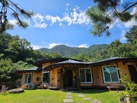 Changseon-myeon, Namhae-gun, 한국 Vacation Rentals - Airbnb