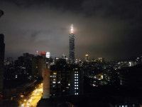 피트니스 시설이 있는 Wenshan District 휴가지 숙소 - 대만 | 에어비앤비