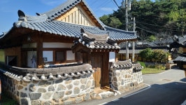 부여읍, 한국 Vacation Rentals - Airbnb