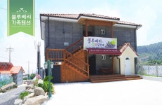 해변과 인접한 창원시 휴가지 숙소 - 경상남도, 한국 | 에어비앤비