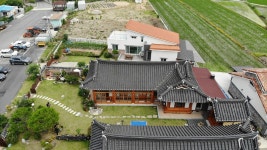 경주시, 한국 Vacation Rentals - Airbnb