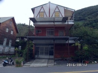 런아이향의 주택 휴가지 숙소 - 대만 | 에어비앤비