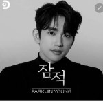 동구, 한국 Vacation Rentals - Airbnb