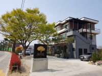 초당동의 펜션 휴가지 숙소 | 에어비앤비