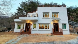 Danyang-eup, Danyang-gun, 한국 Vacation Rentals - Airbnb