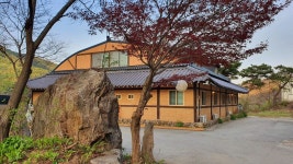 사우나가 있는 처인구 휴가지 숙소 | 에어비앤비