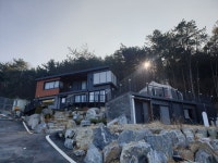 단양, 한국 Vacation Rentals - Airbnb