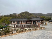 보은군 휴가 숙소 & 숙박시설 - 충청북도, 한국 | 에어비앤비