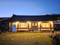 영천시, 한국 Vacation Rentals - Airbnb