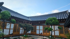 월성동 휴가 숙소 & 숙박시설 - Wolseong-dong, Gyeongju-si, 한국 | 에어비앤비