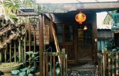 Changhua County의 휴가지 B&B - 대만 | 에어비앤비