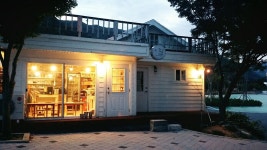 진안군, 한국 Vacation Rentals - Airbnb