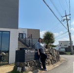 Andeok-myeon의 휴가지 B&B - Andeok-myeon, Seogwipo-si, 한국 | 에어비앤비