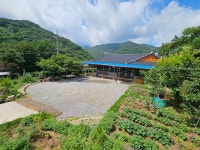 하동의 주택 휴가지 숙소 - 경상남도, 한국 | 에어비앤비