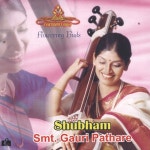 Shubham Songs Download: Shubham MP3 Songs Online Free on Gaana.com Shubham Songs: Shubham MP3 Songs by Gauri Pathare Online Free... 
