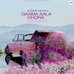 Gaama Aala Chora Song Download: Gaama Aala Chora MP3 Haryanvi Song Online Free on Gaana.com Gaama Aala Chora Song: Gaama Aala... 
