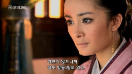 외방커뮤니티 > 드라마월드 > 네가 부러워서 그런가봐.jpg