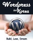 아마존에서 투자금없이 웹호스팅 사업 시작하기 - Wordpress in Korea - Dabory (Seoul)| Meetup Wordpress in Korea - Dabory
