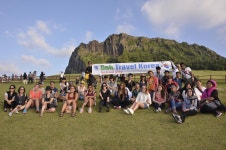 Goh Travel Korea - fun travel group ! (서울)| Meetup Goh Travel Korea - fun travel group !